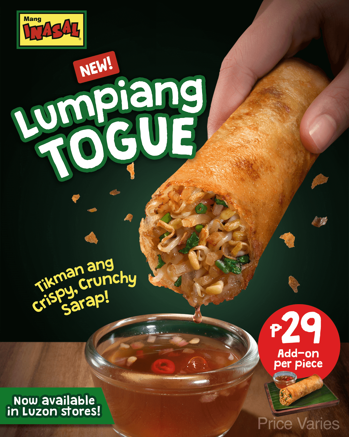 Mang Inasal Lumpiang Togue