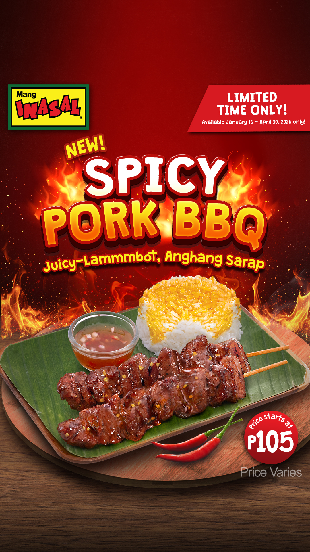 MI Spicy Pork BBQ