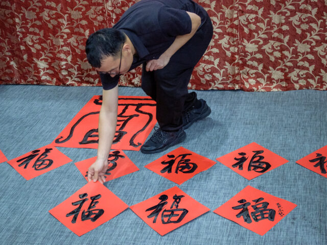 Calligraphy featured at Spring Festival media fellowship night in Baguio