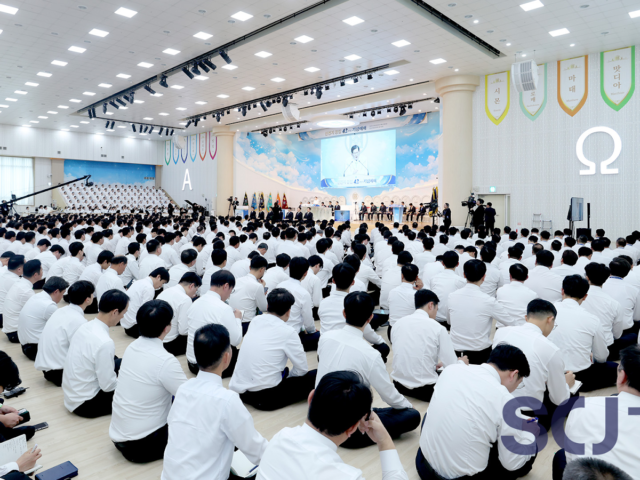 Shincheonji marks 42nd anniversary with global gatherings